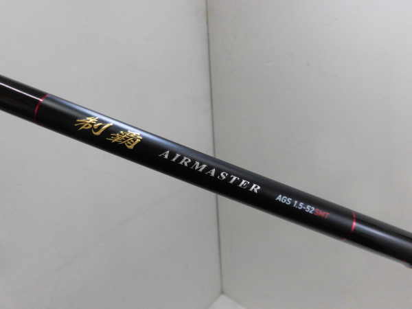 19制覇AM AGS 1.5-52SMT